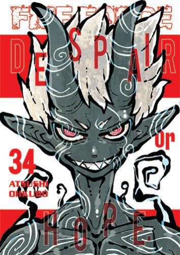 fire-force-34.jpg