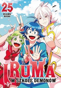 Iruma w Szkole Demonów 25 Studio JG   