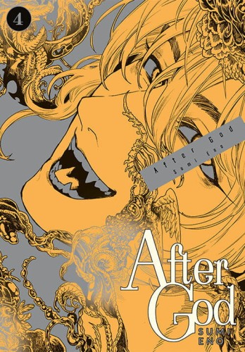 after_god_04.jpg