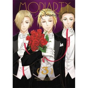 MORIARTY The Remains 3 Waneko   
