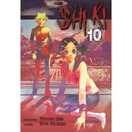 shiki-10.jpg