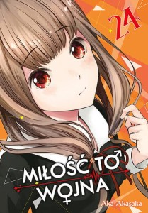 Kaguya Sama Miłość To Wojna 24 Studio JG    