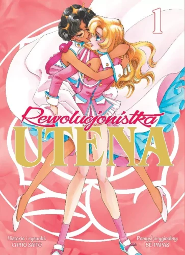 rewolucjonistka-utena-tom-01.webp