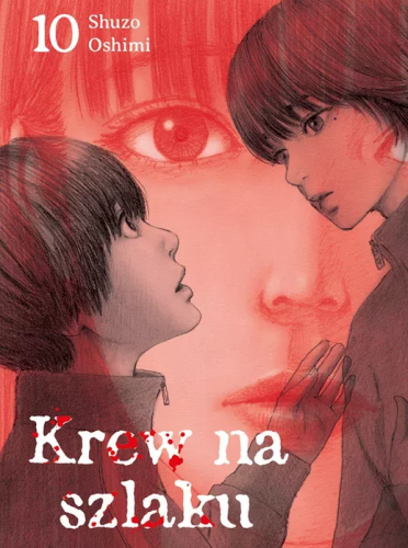 krew 10.png