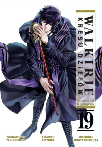 walki19.png