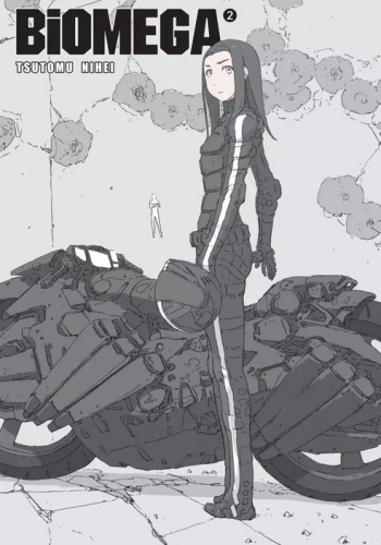 biomega2.png
