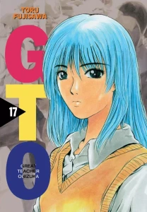 GTO 17 Great Teacher Onizuka WANEKO  