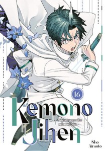 KEMONO JIHEN  16 Studio JG   