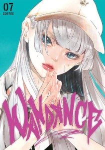 WANDANCE 7 Studio JG    