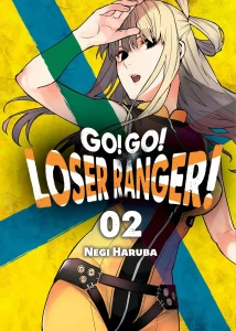 GO GO LOSER RANGER 2  Waneko 