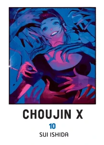 CHOUJIN X 10 Waneko