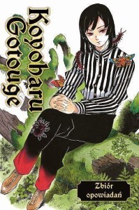 Koyoharu Gotouge - Zbiór opowiadań  Waneko 