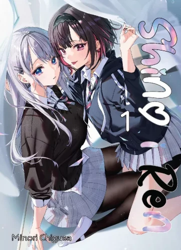 shino-i-ren-01.webp