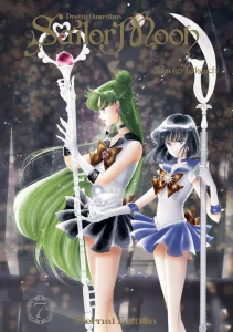 Pretty Guardian Sailor Moon Eternal 7 JP FANTASTICA 