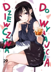 Dziewczyna Do Wynajęcia 29  WANEKO 