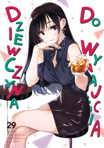 dziewczyna-do-wynajecia-29.webp