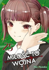 Kaguya Sama Miłość To Wojna 25 Studio JG     