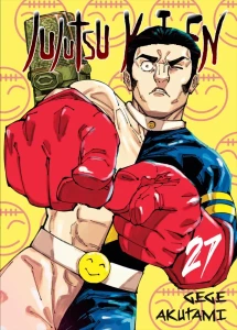 JUJUTSU KAISEN 27 WANEKO
