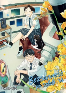 BEZSENNOŚĆ PO SZKOLE 14 Kotori       