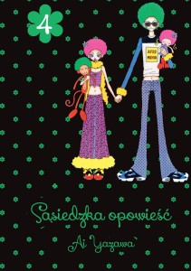 Sąsiedzka opowieść 4 Ai Yazawa Waneko 