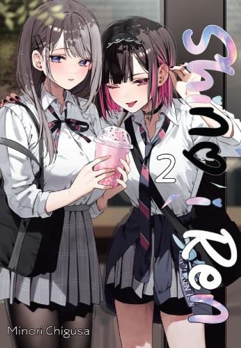 shino-i-ren-02-karty.jpg