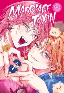 Rewolucjonistka Utena 2 Waneko  