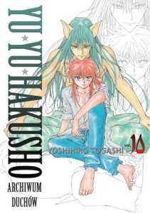 YU YU HAKUSHO 10 ARCHIWUM DUCHÓW  JPF  