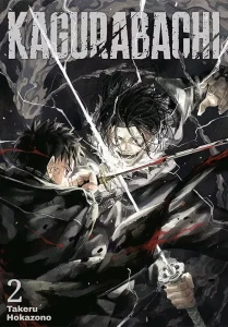 Kagurabachi 2 Studio JG