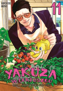 YAKUZA W FARTUSZKU 11 Studio JG