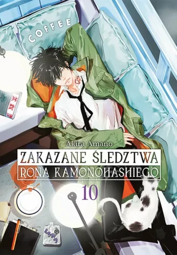 zakazane-sledztwa-rona-kamonohashiego-10.webp
