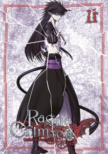 Ragna Crimson 11 STUDIO JG  