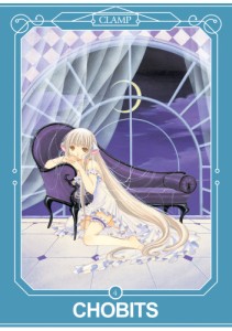 Chobits DELUXE tom 4 JPF 