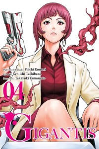 GIGANTIS 4 Kotori 