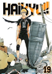 Haikyu!!  19 Studio JG 