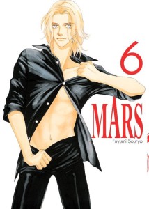 MARS 6 Waneko   
