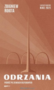 ODRZANIA Podróż po Ziemiach Odzyskanych