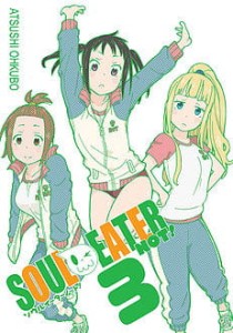 Soul Eater NOT! 3