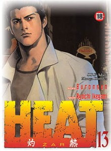 Heat 13