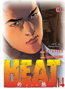 Heat 14