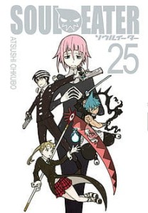 Soul Eater 25