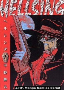 Hellsing 1