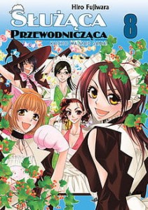 Służąca przewodnicząca 8