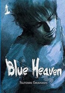 Blue Heaven 1