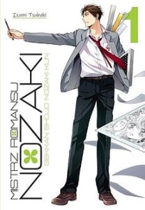 Mistrz romansu Nozaki 1