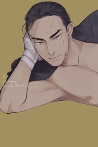 Jealousy 2