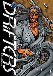 Drifters 2