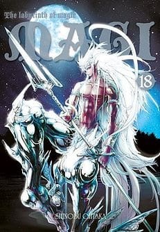 magi18.jpg