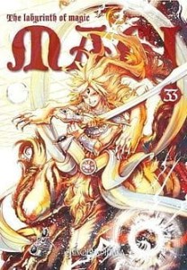 Magi Labyrinth of Magic 33