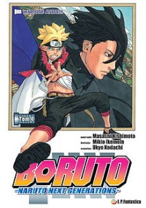 Boruto 4 JPF