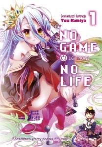 No game no life Light Novel 1